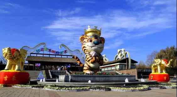 微信圖片_20190221103713.jpg 微信圖片_20190221103713.jpg