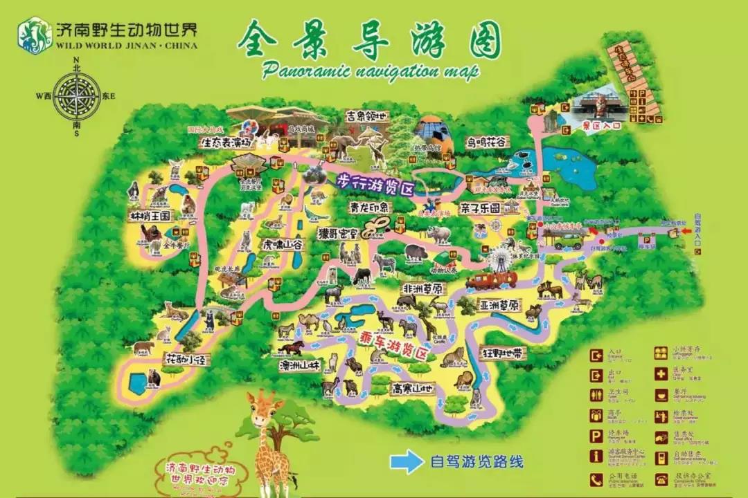 微信圖片_20190221104022.jpg 微信圖片_20190221104022.jpg