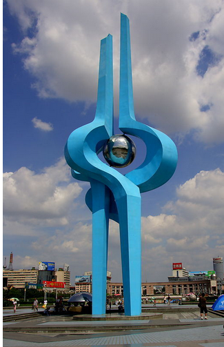 泉城廣場1.png 泉城廣場1.png